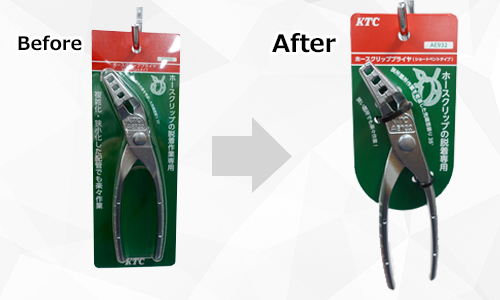 包装材の見直し（製品包装）